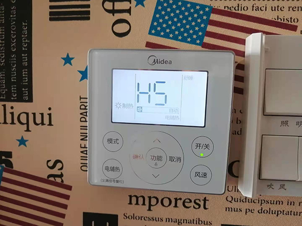 浠水美的空调维修