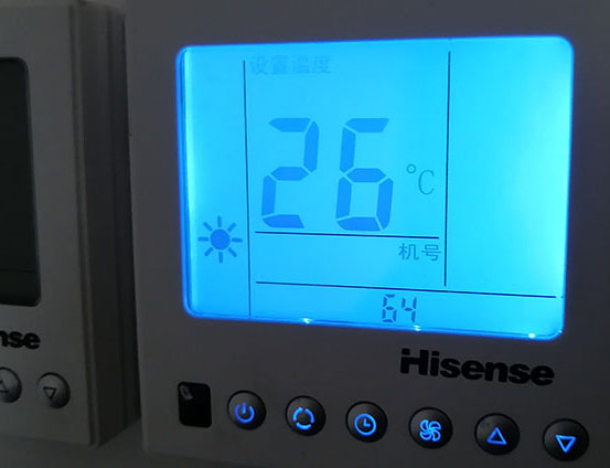 浠水海信中央空调维修电话在哪里找